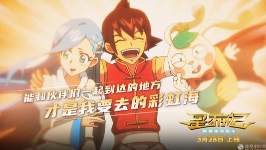 不动产抵押证明电话咨询